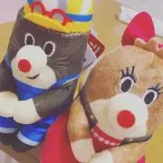 OSHIRIN