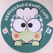 おじゅりの画像