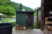 mintの画像