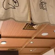 Rの画像