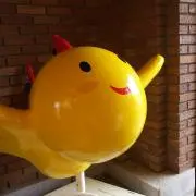 のび