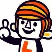 ランドリー