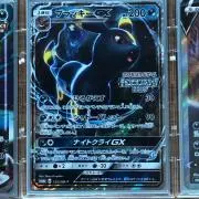 デジモンカード ブラックウォーグレイモン 希少 - メルカリ