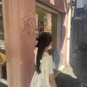 はむぽむ