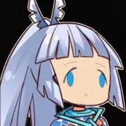tasu