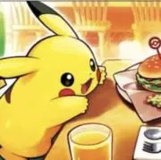 ぐんぐんグルトの画像