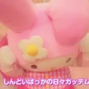 にゃーん