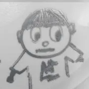 まこまこ☆プロフ必読☆の画像