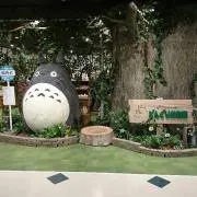 トトロのママの画像