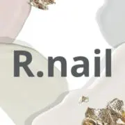 R.nailの画像