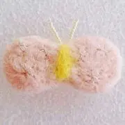 いぶの画像