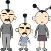 ちゃんの画像