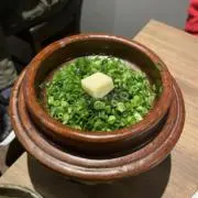 ねぎの画像