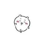ゆんちゃんの画像