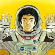 ゆだ　※連休時発送遅れます。の画像