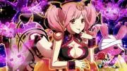 seiken.sue