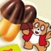 綾鷹