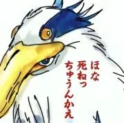 tomの画像