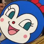 HBKの画像