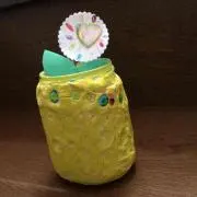 すん