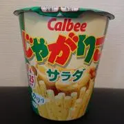 7/18〜8/2まで発送中止❣じゃがりこの画像
