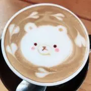 あ〜の画像