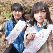 ともさん