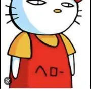 まちゃ