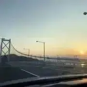 おひさまの画像