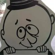 カターユの画像