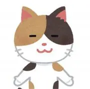 猫の画像