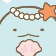えり