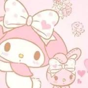ゆずの画像