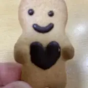 中