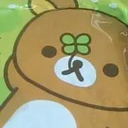 うめ