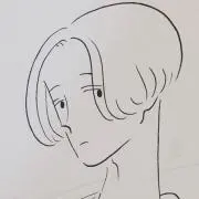 Sui