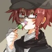 グミの画像