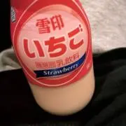 コレクション整理中の画像