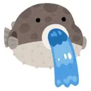 fuguuの画像
