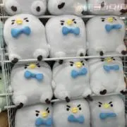 Wackyの画像