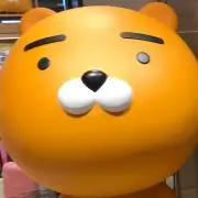 ぺ