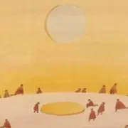 fff
