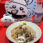 みとの画像