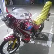 尾上大希