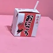 おにころの画像