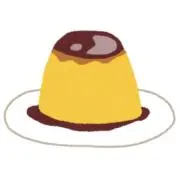 ぷりんの画像