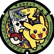 meeの画像