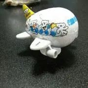 しん