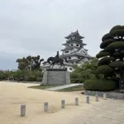 大ちゃんの画像