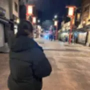 まの
